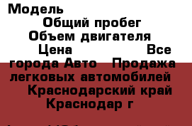  › Модель ­ Toyota Land Cruiser Prado › Общий пробег ­ 51 000 › Объем двигателя ­ 4 000 › Цена ­ 2 750 000 - Все города Авто » Продажа легковых автомобилей   . Краснодарский край,Краснодар г.